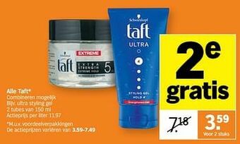 Ultra styling gel