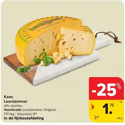 Carrefour Kaas Leerdammer aanbieding