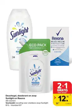 Carrefour Douchegel, deodorant en zeep Sunlight en Rexona aanbieding
