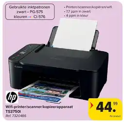 Carrefour Wifi -printer/scanner/kopieerapparaat TS3750I aanbieding