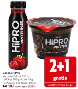 Colruyt Danone HiPRO Proteines drink Aardbei 300 ml aanbieding