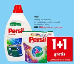 Colruyt Persil Vloeibaar wasmiddel Universal 33 dosissen 1,485 L aanbieding