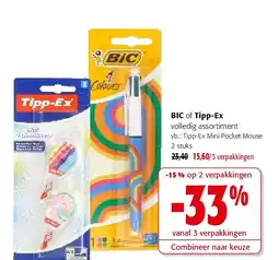 Colruyt BIC of Tipp-Ex aanbieding