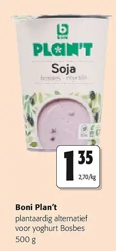 Colruyt Boni Plan’t plantaardig alternatief voor yoghurt Bosbes 500 g aanbieding