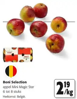 Colruyt Boni Selection appel Mini Magic Star aanbieding