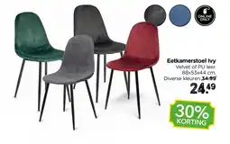 Xenos Eetkamerstoel Ivy aanbieding