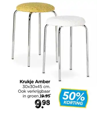 Xenos Krukje amber aanbieding