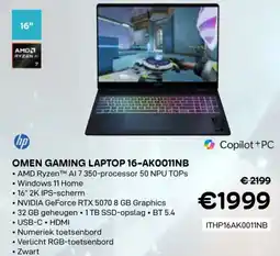 CompuDeals HP omen gaming laptop 16-AK0011NB ITHP16AK0011NB aanbieding