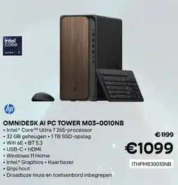 CompuDeals HP omnidesk AI PC tower M03-0010NB aanbieding