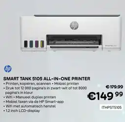 CompuDeals HP smart tank 5105 all-in-one printer ITHPST5105 aanbieding