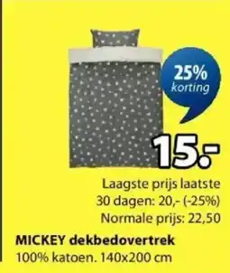 Jysk Mickey Dekbedovertrek aanbieding