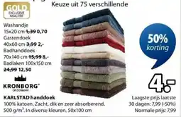Jysk Karlstad Handdoek aanbieding