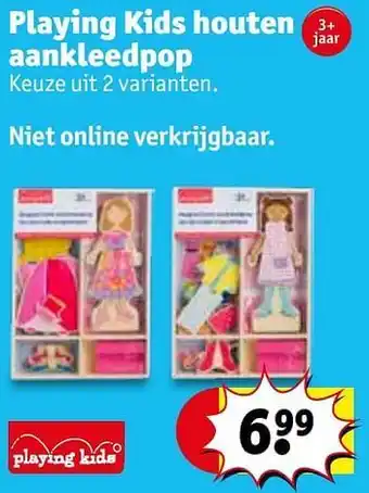 Playing kids houten aankleedpop