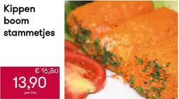 Peltri Kippen boom stammetjes aanbieding