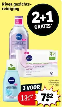 Kruidvat Nivea Gezichtsreiniging aanbieding