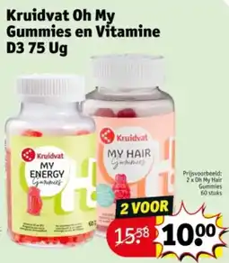 Kruidvat Kruidvat Oh My Gummies en Vitamine D3 75 Ug aanbieding