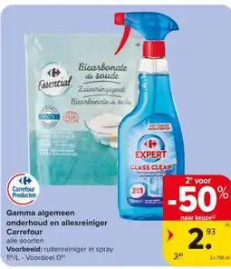 Carrefour Market Gamma algemeen onderhoud en allesreiniger aanbieding