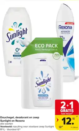 Carrefour Market Douchegel, deodorant en zeep Sunlight en Rexona aanbieding