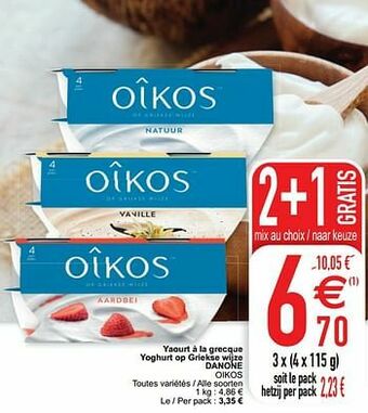 Cora Yaourt à la grecque yoghurt op griekse wijze danone oikos aanbieding