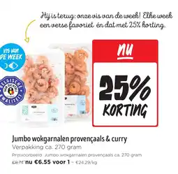 Jumbo Jumbo wokgarnalen provençaals & curry aanbieding