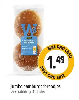 Jumbo Jumbo hamburgerbroodjes aanbieding