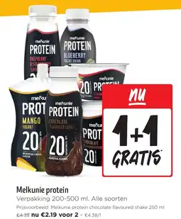 Jumbo Melkunie protein aanbieding