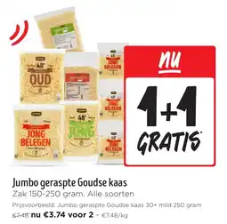 Jumbo Jumbo geraspte Goudse kaas aanbieding