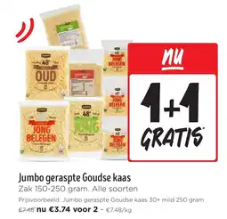 Jumbo Jumbo geraspte Goudse kaas aanbieding
