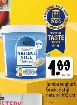 Jumbo Jumbo yoghurt Griekse stijl naturel 10% vet aanbieding