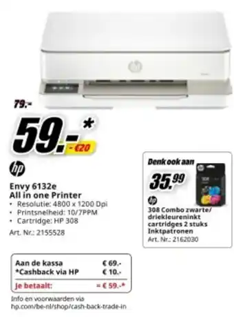 Hp Envy 6132e All in one Printer