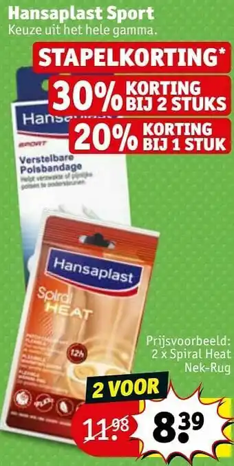 Spiral heat nek-rug