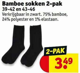 Kruidvat Bamboe sokken aanbieding