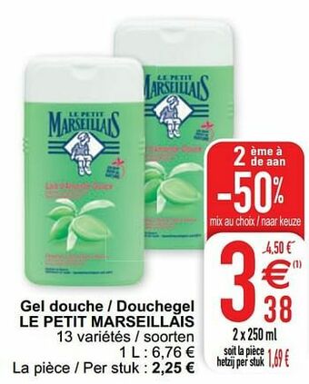 Cora Gel douche - douchegel le petit marseillais aanbieding