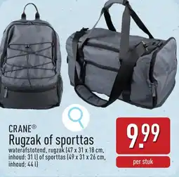 ALDI Crane rugzak of sporttas aanbieding