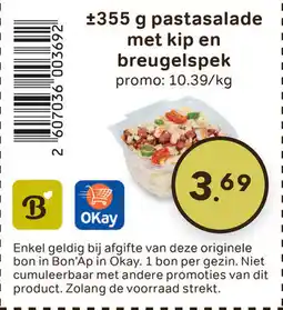 Bon Ap Pastasalade met kip en breugelspek aanbieding