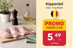 Bon Ap Kippenbil aanbieding