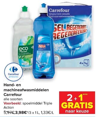 Carrefour Hand- en machineafwasmiddelen aanbieding