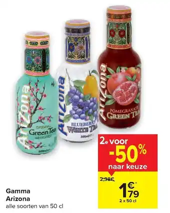 Carrefour Gamma arizona 50cl aanbieding