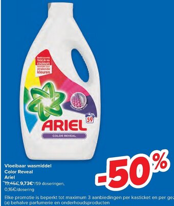 Carrefour Vloeibaar wasmiddel color reveal ariel aanbieding