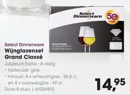 Hanos Select Dinnerware Wijnglazenset Grand Classé aanbieding