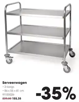 Hanos Serveerwagen aanbieding