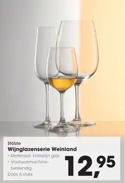 Hanos Stölzle Wijnglazenserie Weinland aanbieding