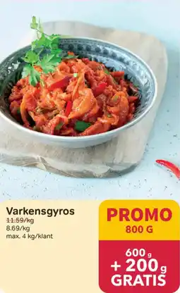 Buurtslagers Varkensgyros aanbieding