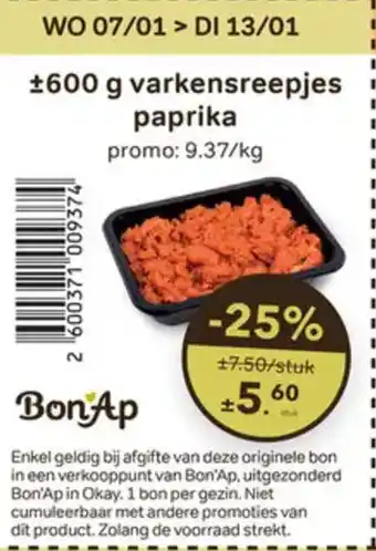 Varkensreepjes Paprika