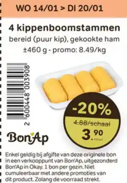 Buurtslagers 4 Kippenboomstammen aanbieding
