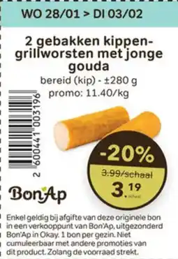 Buurtslagers 2 gebakken kippen- grillworsten met jonge gouda aanbieding