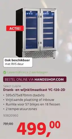 Hanos Select Cuisine Drank- en wijnklimaatkast YC-120-2D aanbieding