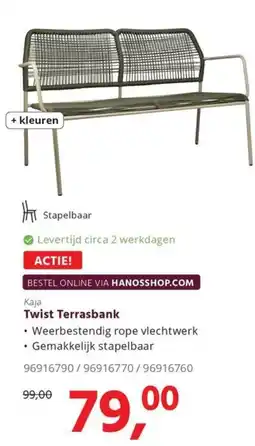 Hanos Kaja Twist Terrasbank aanbieding