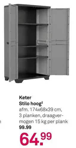 Karwei Keter Stilo hoog² aanbieding
