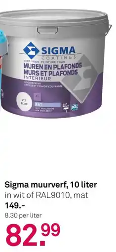 Karwei Sigma Muurverf aanbieding